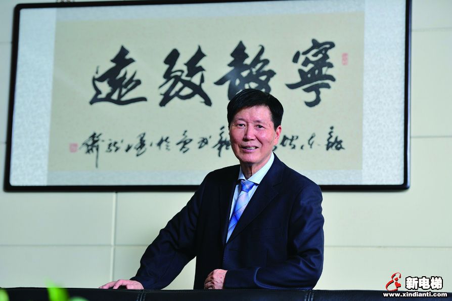 恒富集团董事长