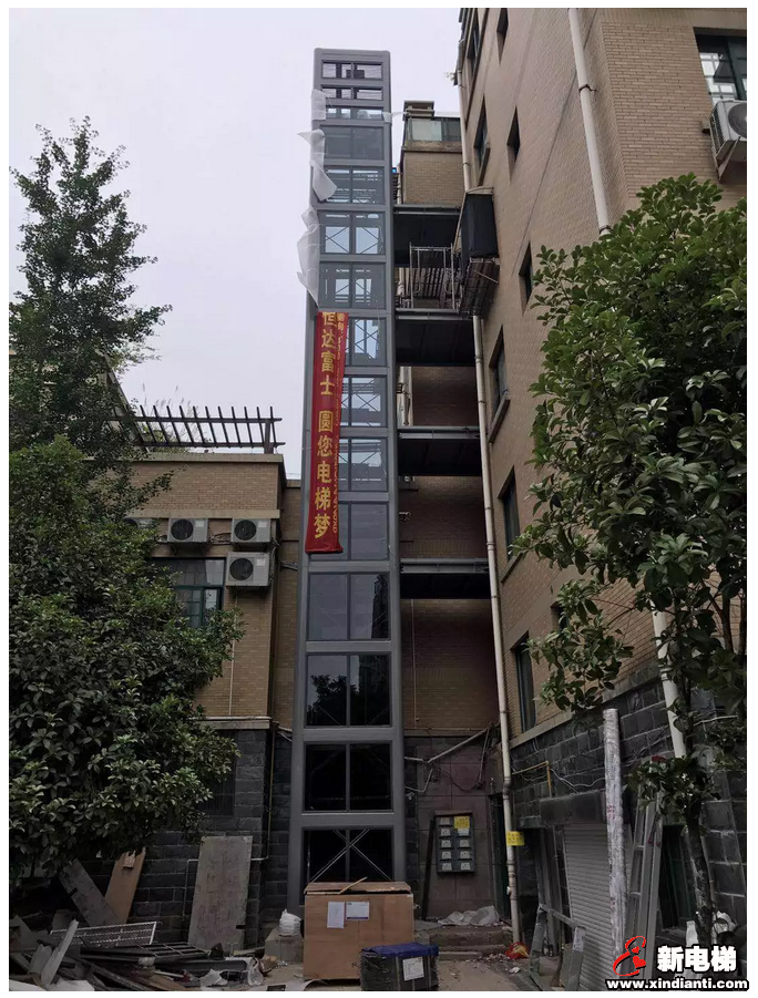 恒达富士加装电梯化解浙江丽水市江滨小区居民上下楼难题(图5) 恒达富士加装电梯化解浙江丽水市江滨小区居民上下楼难题(图5)