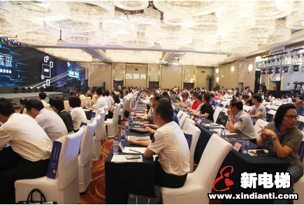 森赫电梯受邀出席第15届浙商(投融资)大会(图6) 森赫电梯受邀出席第15届浙商(投融资)大会(图6)