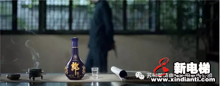 莱茵斜行电梯与郎酒集团不得不说的故事(图2) 莱茵斜行电梯与郎酒集团不得不说的故事(图2)