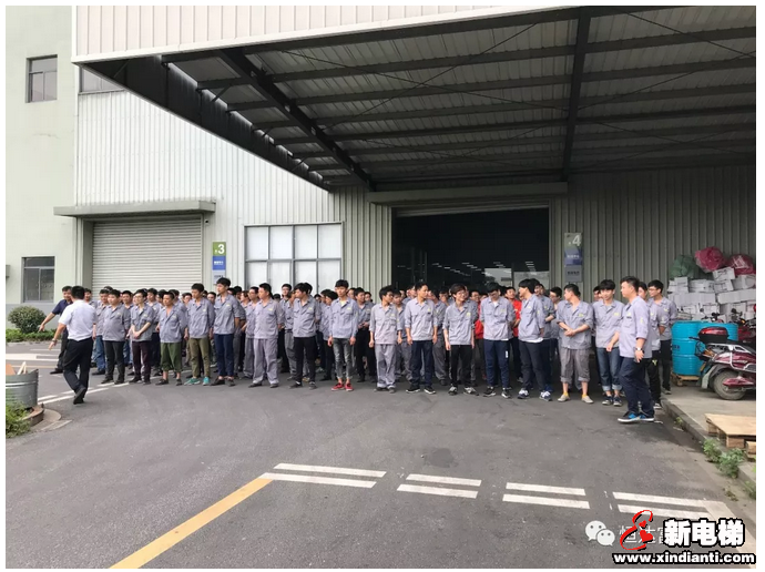 恒达富士电梯开展消防演练提升员工安全意识(图3) 恒达富士电梯开展消防演练提升员工安全意识(图3)