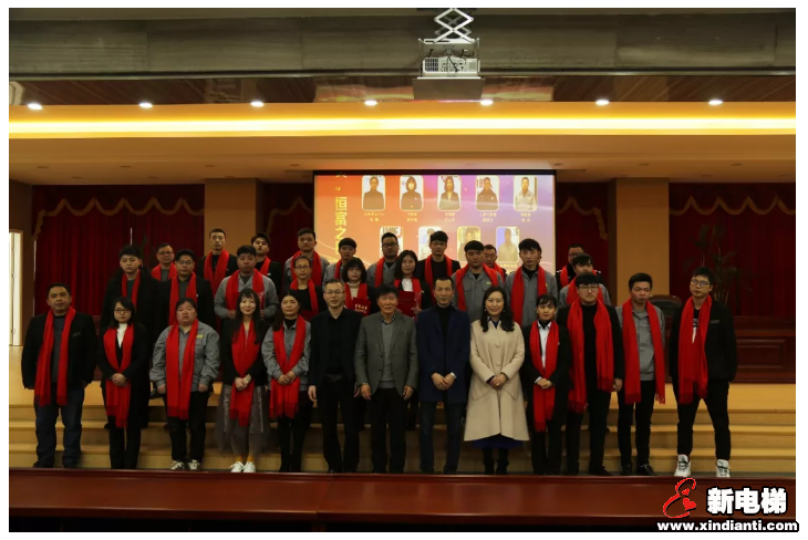 让客户满意 让员工幸福——恒达富士电梯2018年上半年度精彩瞬间回眸(图5) 让客户满意 让员工幸福——恒达富士电梯2018年上半年度精彩瞬间回眸(图5)