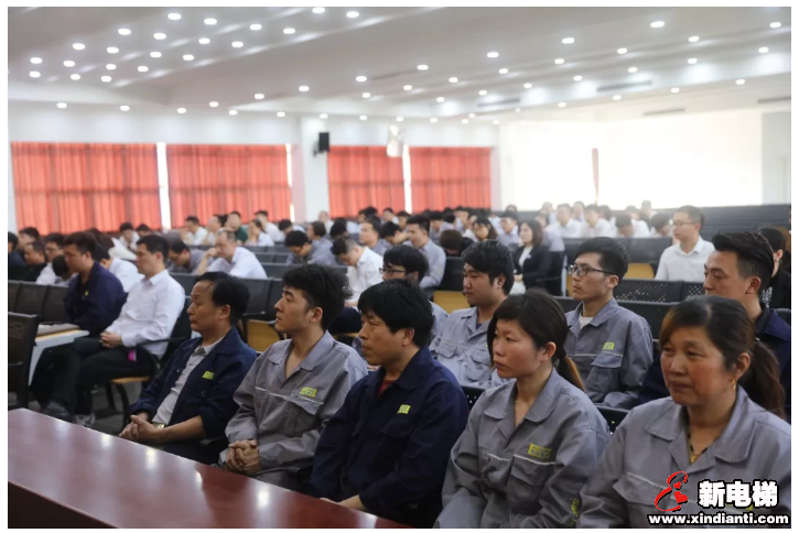 让客户满意 让员工幸福——恒达富士电梯2018年上半年度精彩瞬间回眸(图8) 让客户满意 让员工幸福——恒达富士电梯2018年上半年度精彩瞬间回眸(图8)