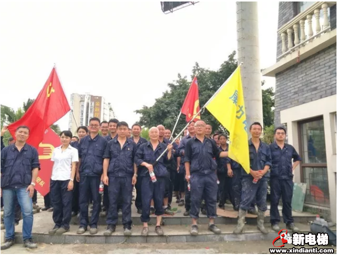 抗洪清淤,彰显上市公司社会责任 | 成都康力电梯有限公司金堂7.11大会战记(图2) 抗洪清淤,彰显上市公司社会责任 | 成都康力电梯有限公司金堂7.11大会战记(图2)