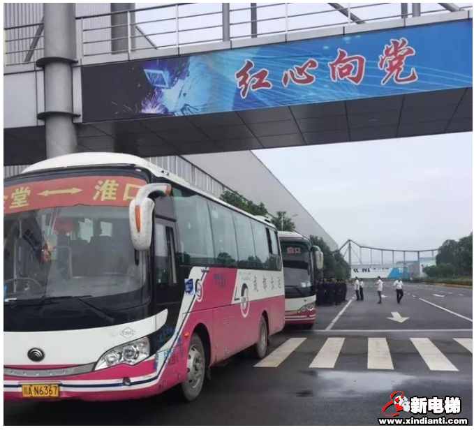 抗洪清淤,彰显上市公司社会责任 | 成都康力电梯有限公司金堂7.11大会战记(图4) 抗洪清淤,彰显上市公司社会责任 | 成都康力电梯有限公司金堂7.11大会战记(图4)