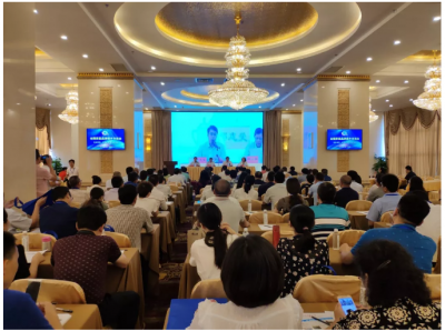 康力电梯参加2018全国质量品牌价值提升交流推广研讨会(图1) 康力电梯参加2018全国质量品牌价值提升交流推广研讨会(图1)