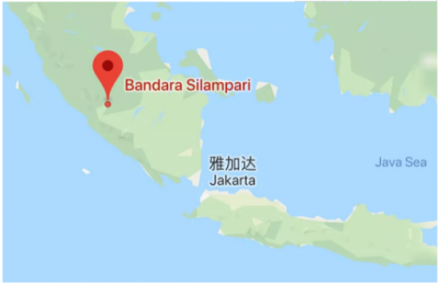 森赫项目丨印度尼西亚Silampari机场(图1) 森赫项目丨印度尼西亚Silampari机场(图1)