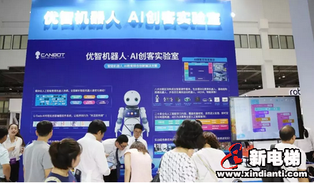 康力优蓝多款高颜值机器人精彩亮相世界机器人大会(图3) 康力优蓝多款高颜值机器人精彩亮相世界机器人大会(图3)