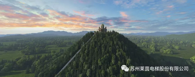 挑战成功!莱茵斜行电梯实现刘家河景区大距离提升(图1) 挑战成功!莱茵斜行电梯实现刘家河景区大距离提升(图1)