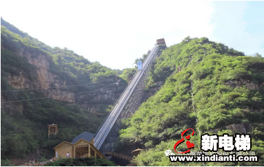 挑战成功!莱茵斜行电梯实现刘家河景区大距离提升(图2) 挑战成功!莱茵斜行电梯实现刘家河景区大距离提升(图2)