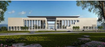 森赫项目丨贵州铜仁德江县大健康文化产业三馆一中心+城市建设两馆一中心(图2) 森赫项目丨贵州铜仁德江县大健康文化产业三馆一中心+城市建设两馆一中心(图2)