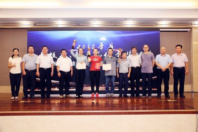 “心动我梯”，电梯行业“双创”、“双新”展示交流会在渤海新区盛大召开(图4)