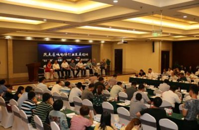 电梯行业首届“双创”、“双新”展示交流会在渤海新区盛大举办 (图6)