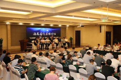 电梯行业首届“双创”、“双新”展示交流会在渤海新区盛大举办 (图7)