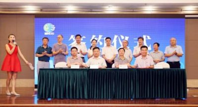 电梯行业首届“双创”、“双新”展示交流会在渤海新区盛大举办 (图10)