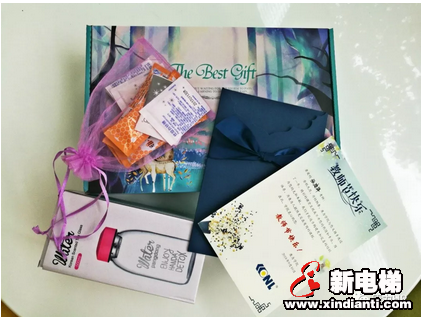 三人行，必有我师 | 康力学院第三届教师节活动成功举行！(图8)