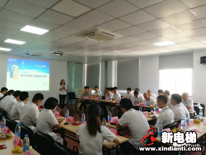 三人行，必有我师 | 康力学院第三届教师节活动成功举行！(图1)