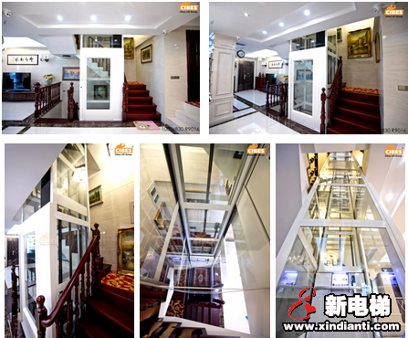 家是一段共处的岁月，Cibes福州站翘首以待，陪你享受家庭好时光。(图2)