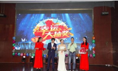 “月是恒富明 心系中国情”恒富集团中秋晚会温情举行(图3)