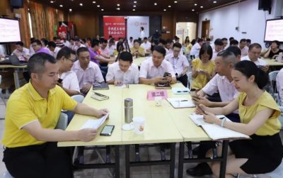 热点：菱王电梯举行事业合伙人成立仪式暨绩效辅导第一期内训课程(图2)