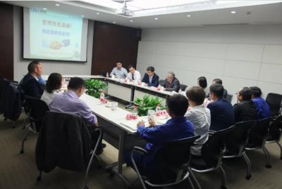 国际劳工组织SCORE项目全球总技术顾问迈克·埃尔金等一行走访森赫电梯(图4)