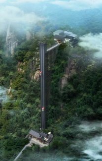 最后冲刺，只为您乘坐“亚洲第一梯”赏漫山红叶(图2)