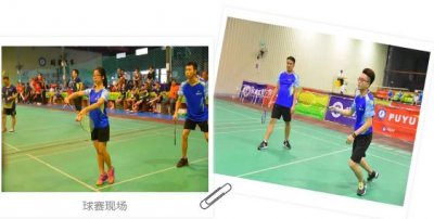 “菱王之羽”羽毛球队于佛山市“同心杯”羽毛球赛展英姿！(图6)