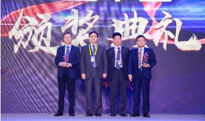 康力电梯参加第27届中外管理官产学恳谈会并荣获“2018年度中国企业管理特殊贡献奖”(图5) 康力电梯参加第27届中外管理官产学恳谈会并荣获“2018年度中国企业管理特殊贡献奖”(图5)