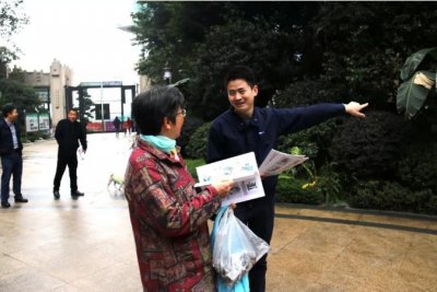 安全公益伴我行 浓浓情意暖江城︱康力电梯安全乘梯公益活动走进四川泸州(图3) 安全公益伴我行 浓浓情意暖江城︱康力电梯安全乘梯公益活动走进四川泸州(图3)