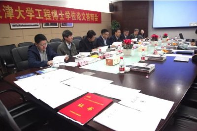 森赫电梯产学研办公室主任王琪冰通过天津大学博士学位答辩(图3) 森赫电梯产学研办公室主任王琪冰通过天津大学博士学位答辩(图3)