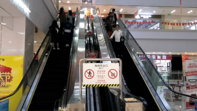 与360实行资产重组,江南嘉捷电梯轻装前行(图5) 与360实行资产重组,江南嘉捷电梯轻装前行(图5)