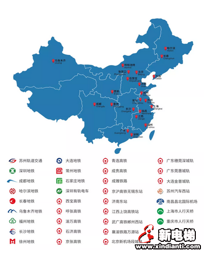 康力电梯董事长王友林2019新年贺词(图3)