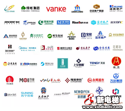 康力电梯董事长王友林2019新年贺词(图5)