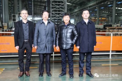 湖州市市长钱三雄一行领导新春走基层首站莅临恒达富士电梯(图1)