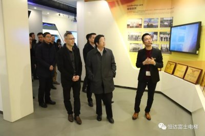 湖州市市长钱三雄一行领导新春走基层首站莅临恒达富士电梯(图2)