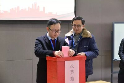 凝聚职工力量，共筑巨龙基石——巨龙电梯召开首届职代会(图4)