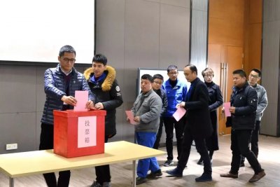 凝聚职工力量，共筑巨龙基石——巨龙电梯召开首届职代会(图5)