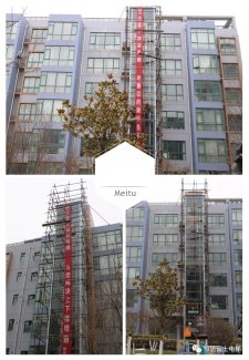 恒达富士旧楼加装电梯助力甘肃天水市多个社区提升居民生活幸福指数(图1)