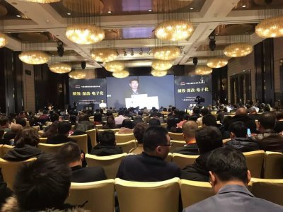 开门红！森赫电梯连续四年荣获“全国政府采购电梯十佳供应商”奖项(图3)