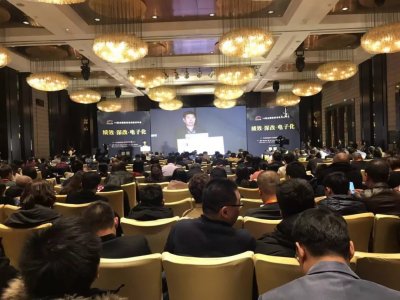 连续10年登榜！康力电梯再获2018年度全国政府采购大奖(图2)