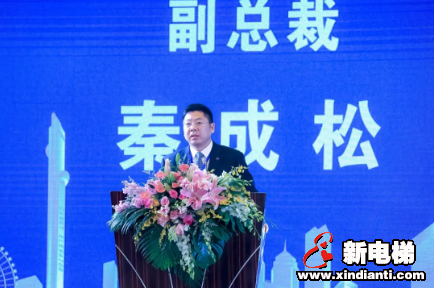 历久弥坚，创新蝶变 ---- 康力电梯2019年度全国合作伙伴工作会议胜利召开(图3)