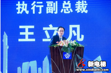 历久弥坚，创新蝶变 ---- 康力电梯2019年度全国合作伙伴工作会议胜利召开(图4)