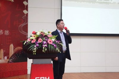森赫电梯2019年员工大会隆重举行(图3) 森赫电梯2019年员工大会隆重举行(图3)