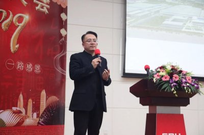 森赫电梯2019年员工大会隆重举行(图5) 森赫电梯2019年员工大会隆重举行(图5)