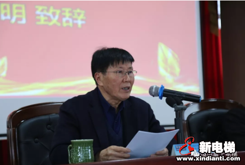 筑造梦想 砥砺前行︱恒富集团年终总结表彰暨新春答谢晚宴盛大举行(图3) 筑造梦想 砥砺前行︱恒富集团年终总结表彰暨新春答谢晚宴盛大举行(图3)