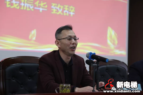 筑造梦想 砥砺前行︱恒富集团年终总结表彰暨新春答谢晚宴盛大举行(图4) 筑造梦想 砥砺前行︱恒富集团年终总结表彰暨新春答谢晚宴盛大举行(图4)