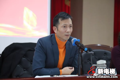 筑造梦想 砥砺前行︱恒富集团年终总结表彰暨新春答谢晚宴盛大举行(图5) 筑造梦想 砥砺前行︱恒富集团年终总结表彰暨新春答谢晚宴盛大举行(图5)