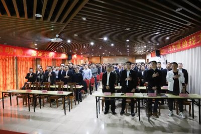迎难而上 人定胜天 ——菱王电梯2018年度营销总结表彰大会隆重举行(图1) 迎难而上 人定胜天 ——菱王电梯2018年度营销总结表彰大会隆重举行(图1)