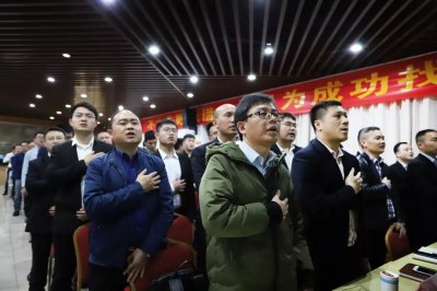 迎难而上 人定胜天 ——菱王电梯2018年度营销总结表彰大会隆重举行(图3) 迎难而上 人定胜天 ——菱王电梯2018年度营销总结表彰大会隆重举行(图3)