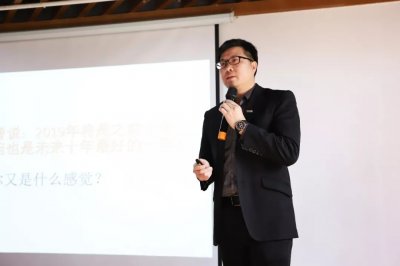 迎难而上 人定胜天 ——菱王电梯2018年度营销总结表彰大会隆重举行(图4) 迎难而上 人定胜天 ——菱王电梯2018年度营销总结表彰大会隆重举行(图4)